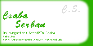 csaba serban business card